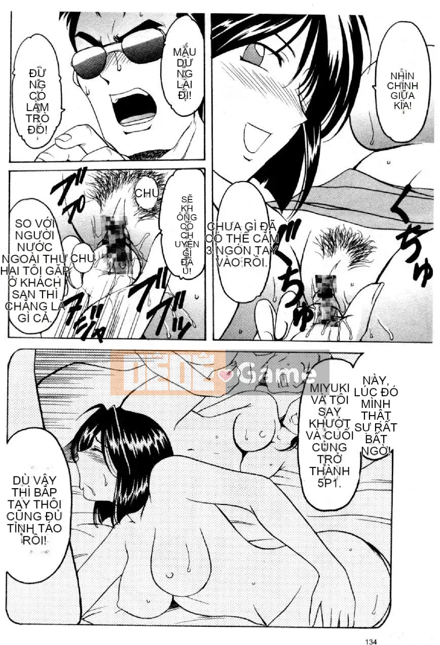 [Mizuno Kei] Hoa cảnh sát 4 (Tôi sẽ bắt bạn) [Trung bình]