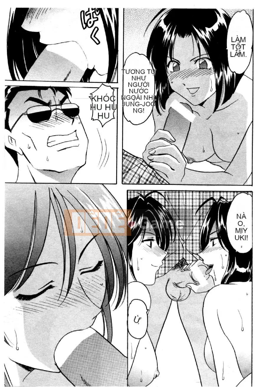 [Mizuno Kei] Hoa cảnh sát 4 (Tôi sẽ bắt bạn) [Trung bình]