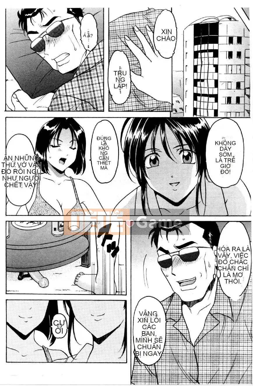 [Mizuno Kei] Hoa cảnh sát 4 (Tôi sẽ bắt bạn) [Trung bình]