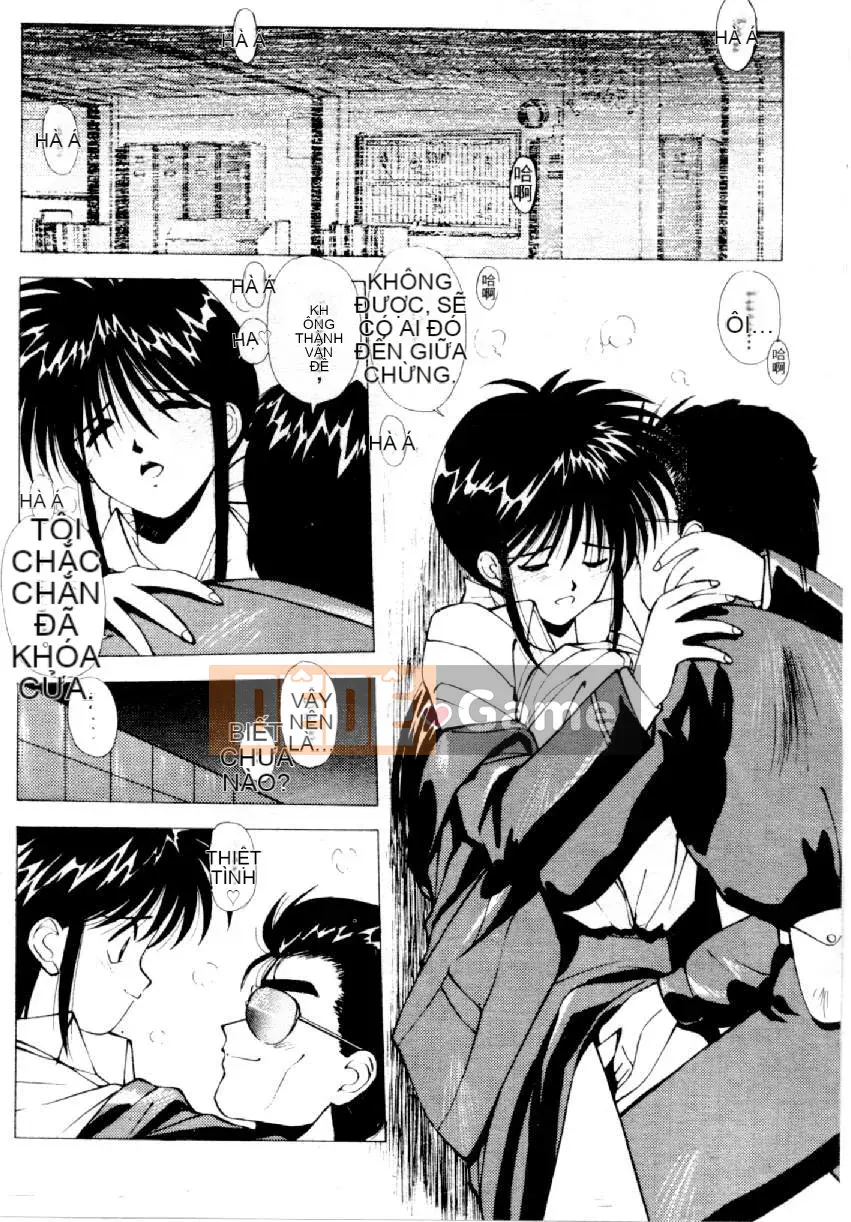 [Mizuno Kei] Hoa cảnh sát 4 (Tôi sẽ bắt bạn) [Trung bình]