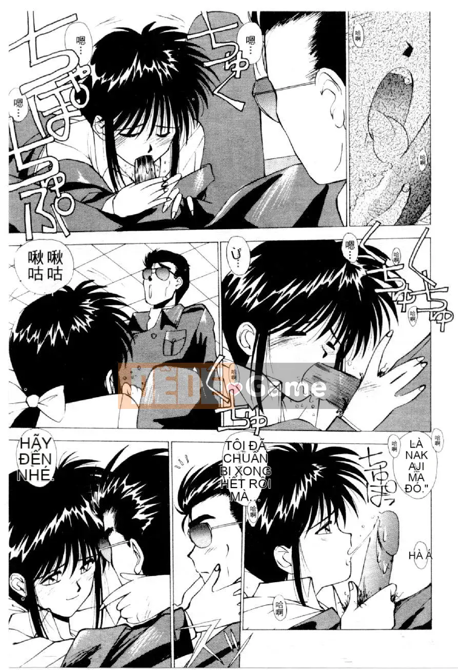 [Mizuno Kei] Hoa cảnh sát 4 (Tôi sẽ bắt bạn) [Trung bình]