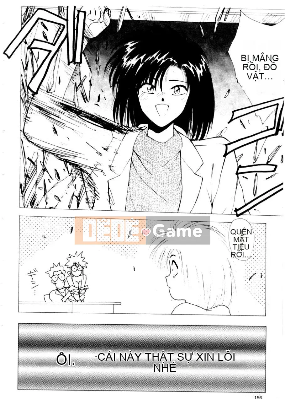 [Mizuno Kei] Hoa cảnh sát 4 (Tôi sẽ bắt bạn) [Trung bình]