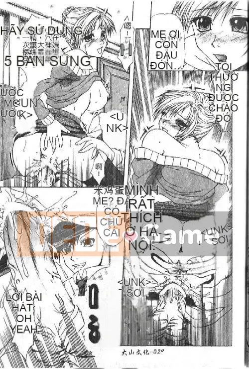 [Cảng Haibon] Mẹ thích lớn [Trung bình]