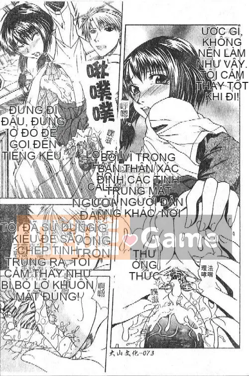 [Cảng Haibon] Mẹ thích lớn [Trung bình]