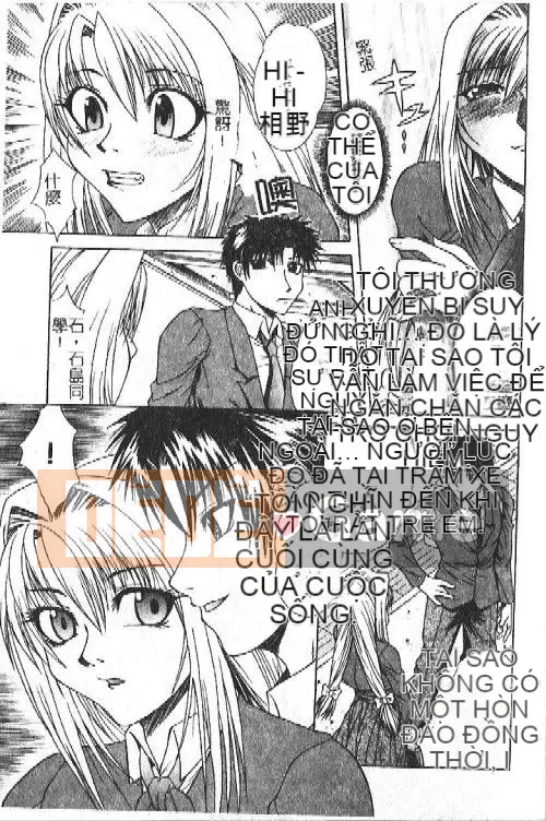 [Cảng Haibon] Mẹ thích lớn [Trung bình]