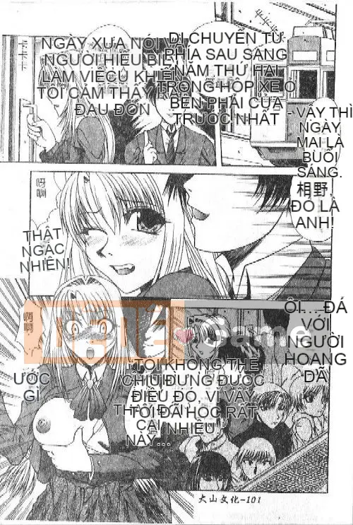 [Cảng Haibon] Mẹ thích lớn [Trung bình]