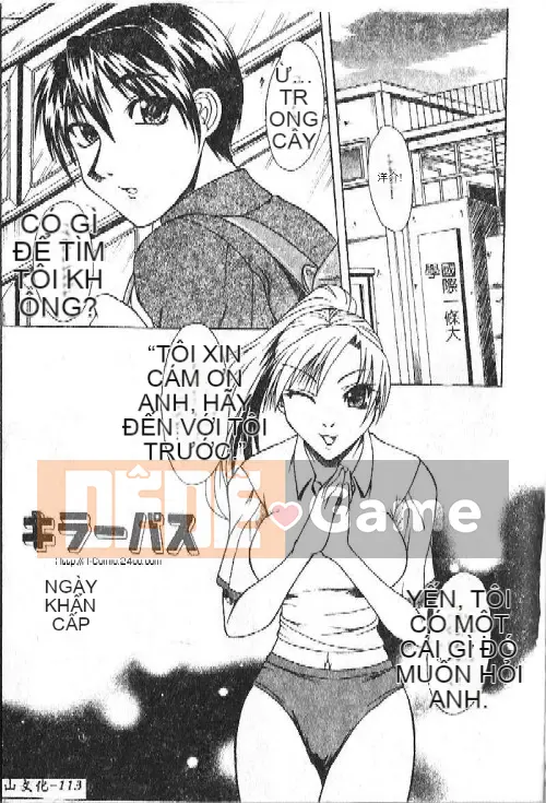 [Cảng Haibon] Mẹ thích lớn [Trung bình]