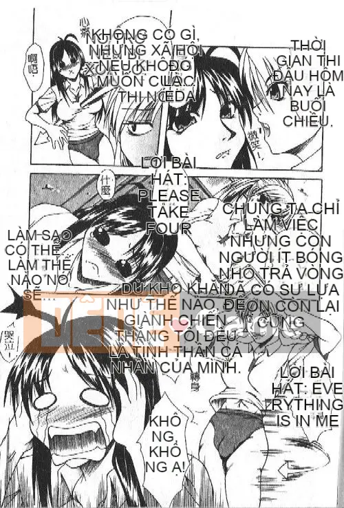 [Cảng Haibon] Mẹ thích lớn [Trung bình]