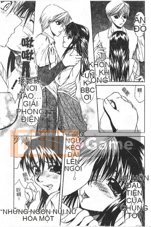 [Cảng Haibon] Mẹ thích lớn [Trung bình]