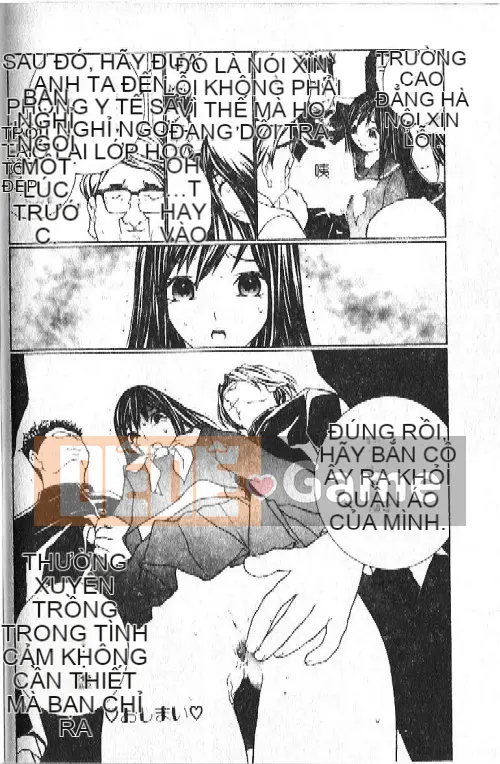 [Cảng Haibon] Mẹ thích lớn [Trung bình]