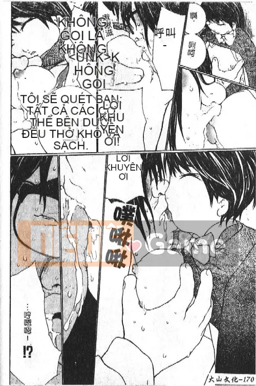 [Cảng Haibon] Mẹ thích lớn [Trung bình]