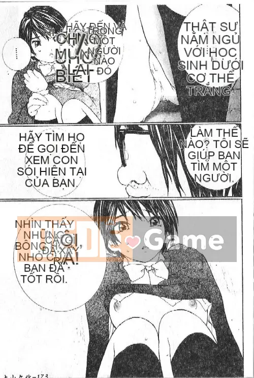 [Cảng Haibon] Mẹ thích lớn [Trung bình]