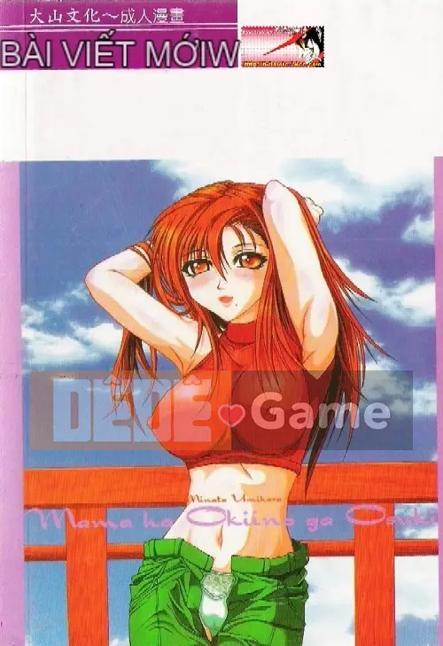 [Cảng Haibon] Mẹ thích lớn [Trung bình]