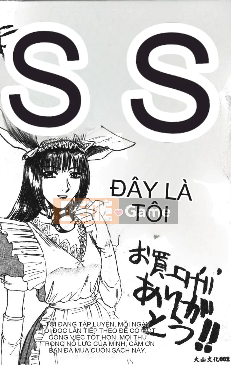 [Hiroshi Itaba] SHA-LA-LA [Trung bình]