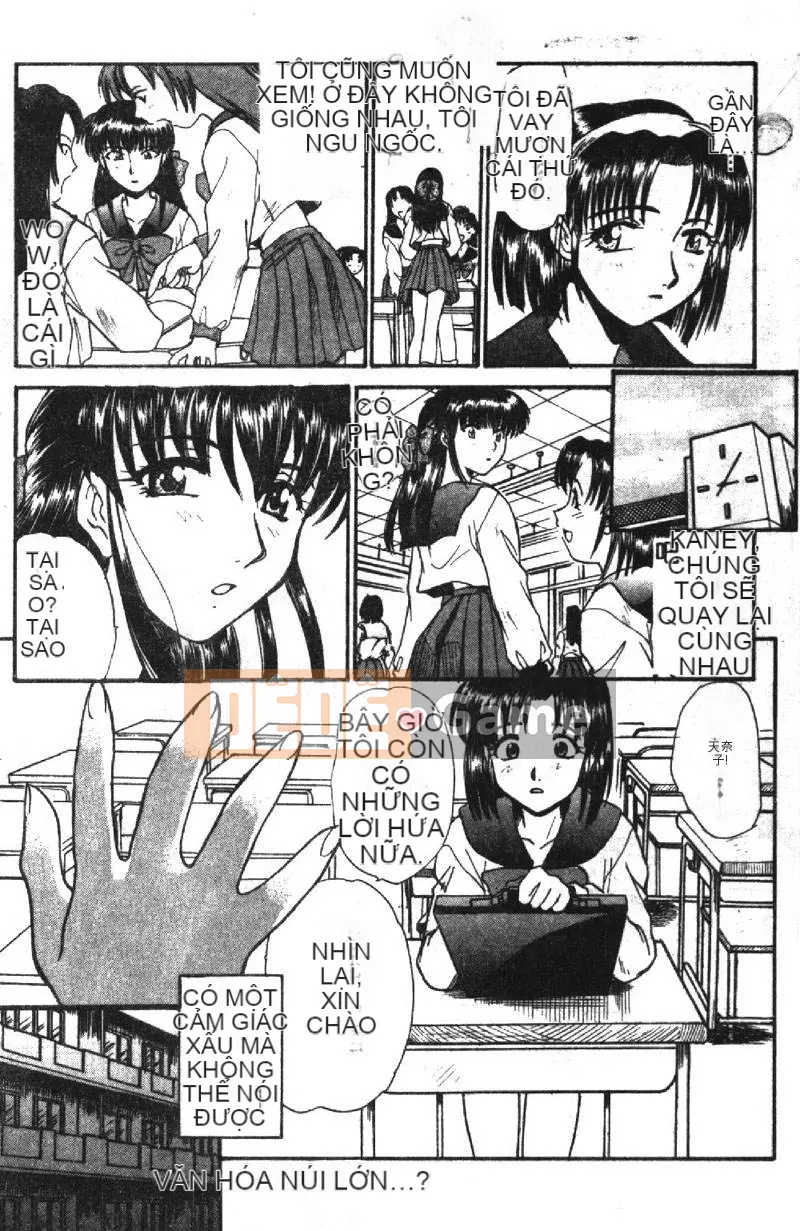 [Hiroshi Itaba] SHA-LA-LA [Trung bình]