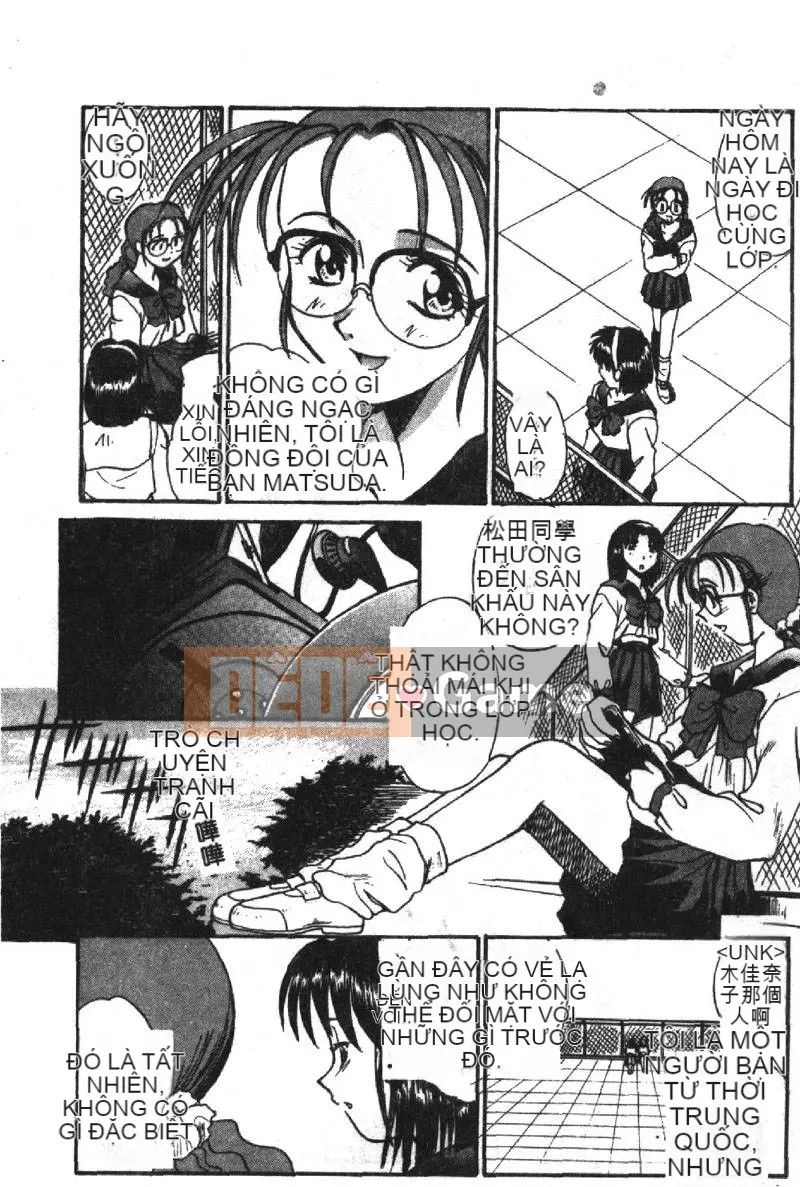 [Hiroshi Itaba] SHA-LA-LA [Trung bình]