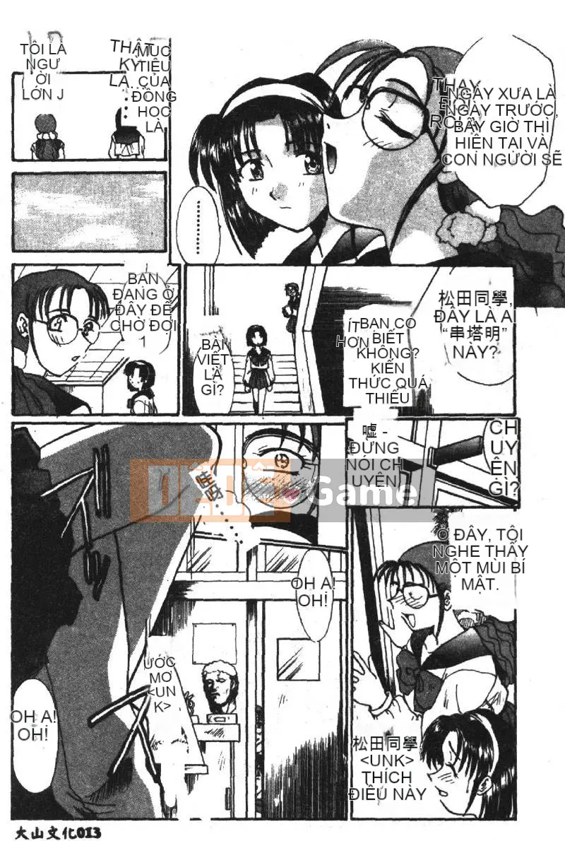 [Hiroshi Itaba] SHA-LA-LA [Trung bình]