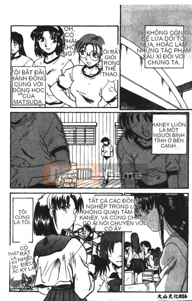 [Hiroshi Itaba] SHA-LA-LA [Trung bình]