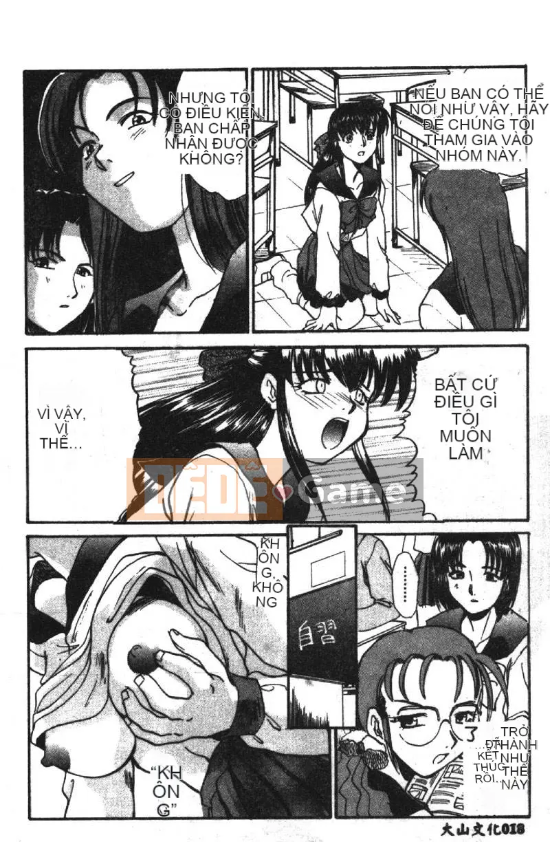 [Hiroshi Itaba] SHA-LA-LA [Trung bình]