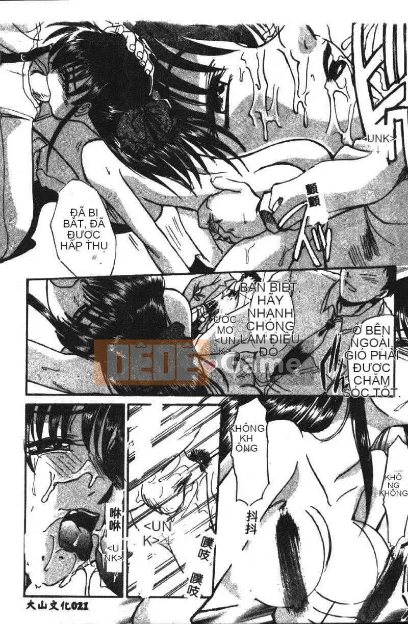 [Hiroshi Itaba] SHA-LA-LA [Trung bình]