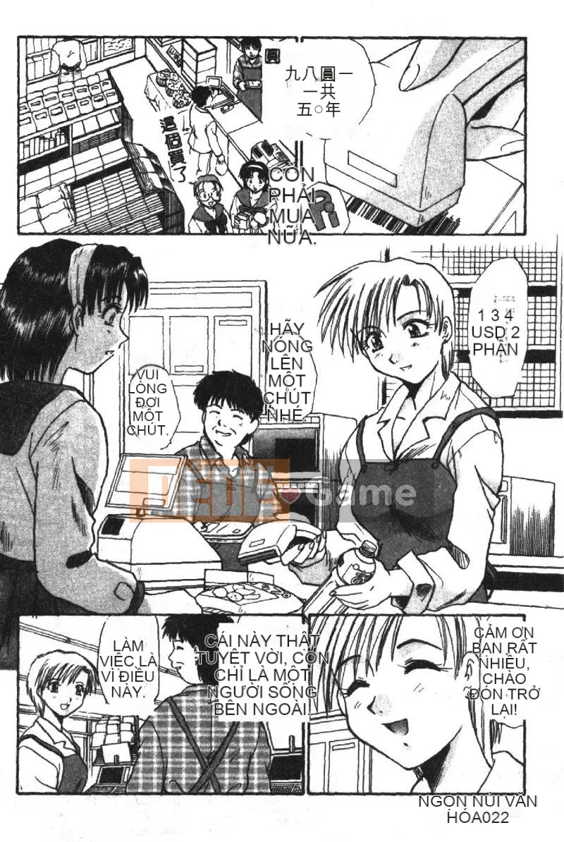 [Hiroshi Itaba] SHA-LA-LA [Trung bình]