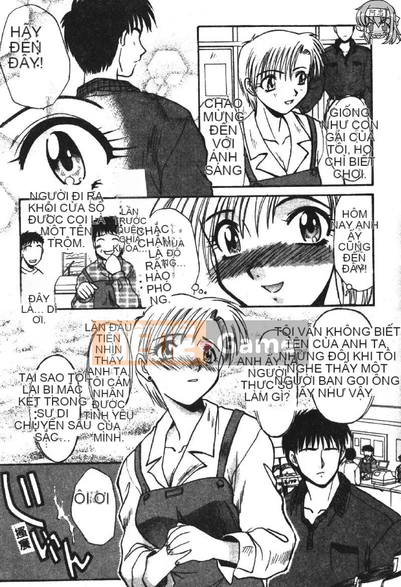 [Hiroshi Itaba] SHA-LA-LA [Trung bình]