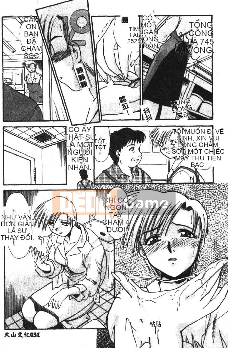 [Hiroshi Itaba] SHA-LA-LA [Trung bình]