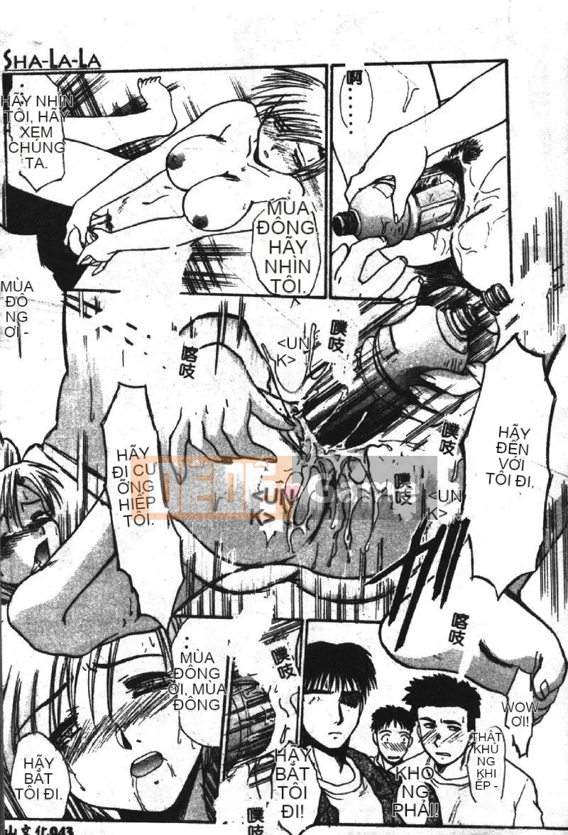 [Hiroshi Itaba] SHA-LA-LA [Trung bình]