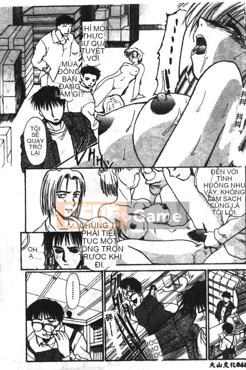 [Hiroshi Itaba] SHA-LA-LA [Trung bình]