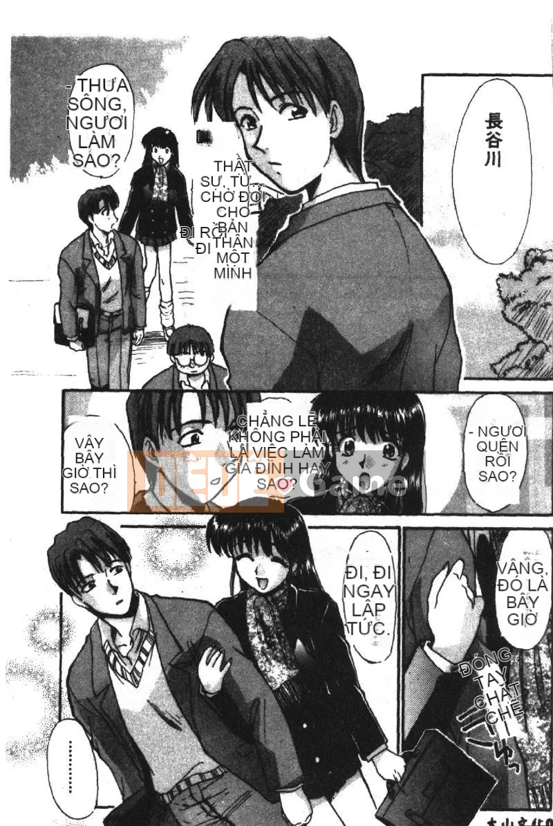 [Hiroshi Itaba] SHA-LA-LA [Trung bình]