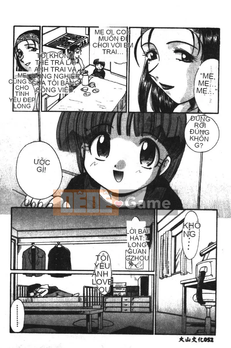 [Hiroshi Itaba] SHA-LA-LA [Trung bình]