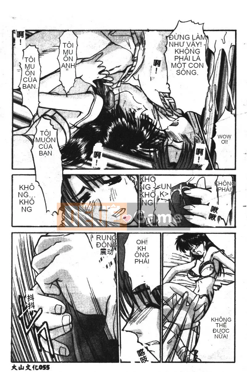 [Hiroshi Itaba] SHA-LA-LA [Trung bình]