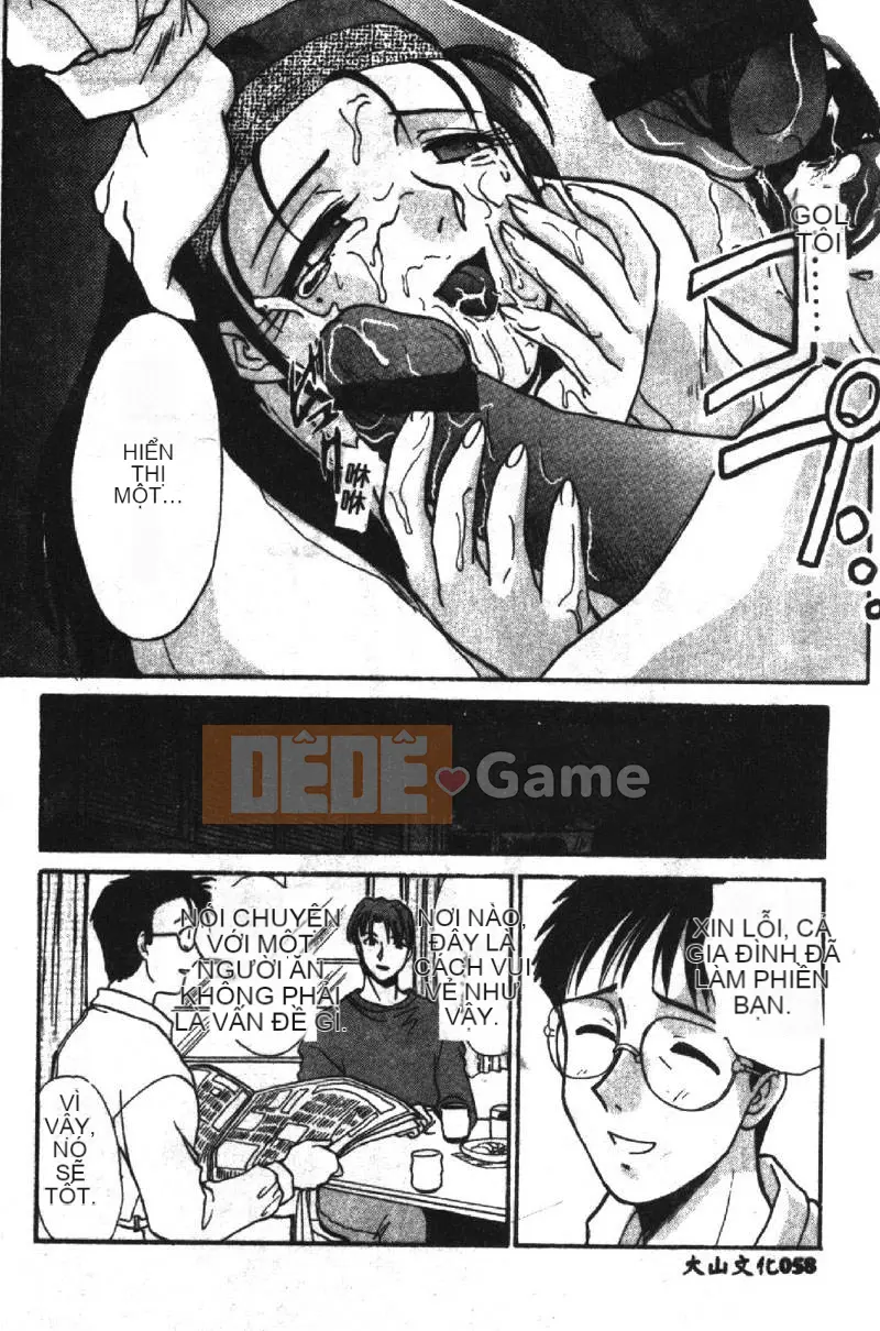 [Hiroshi Itaba] SHA-LA-LA [Trung bình]