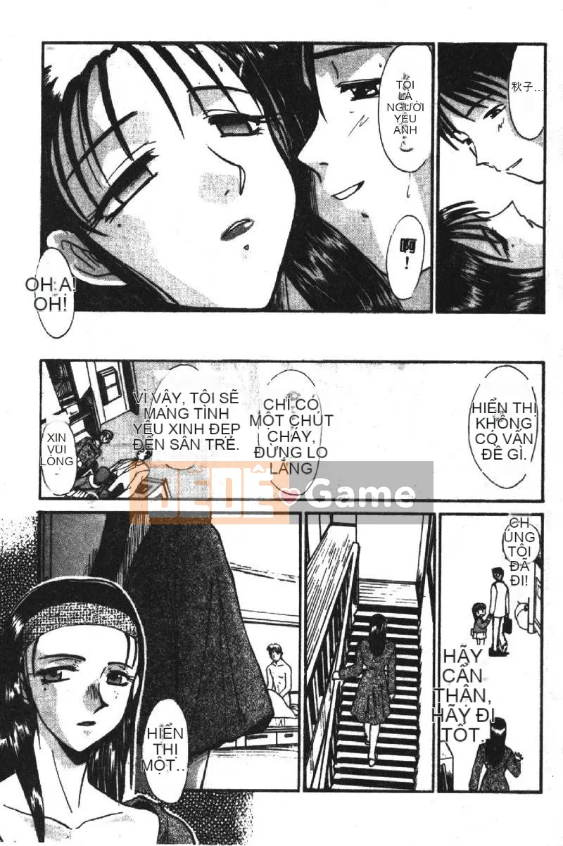 [Hiroshi Itaba] SHA-LA-LA [Trung bình]