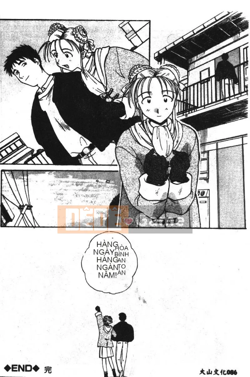 [Hiroshi Itaba] SHA-LA-LA [Trung bình]