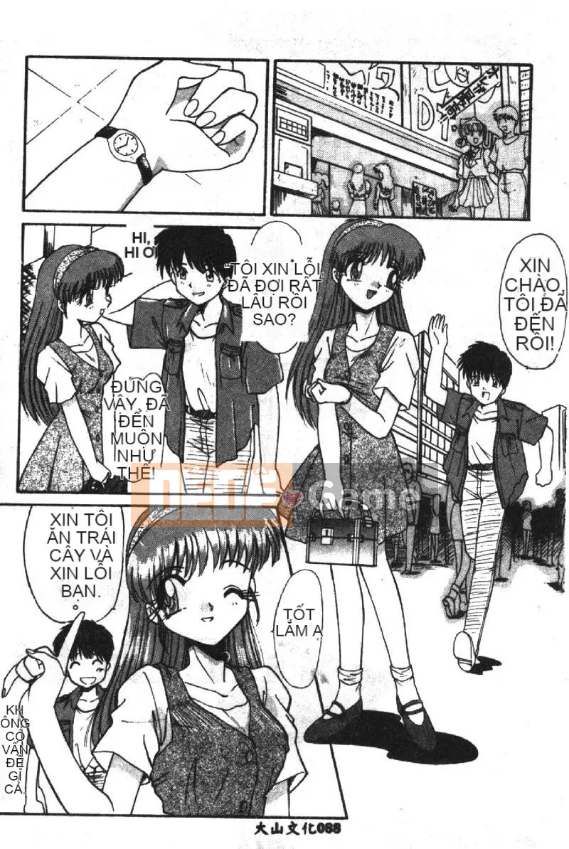 [Hiroshi Itaba] SHA-LA-LA [Trung bình]