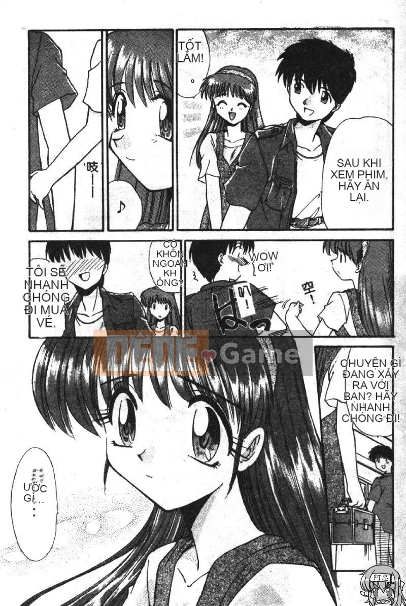 [Hiroshi Itaba] SHA-LA-LA [Trung bình]