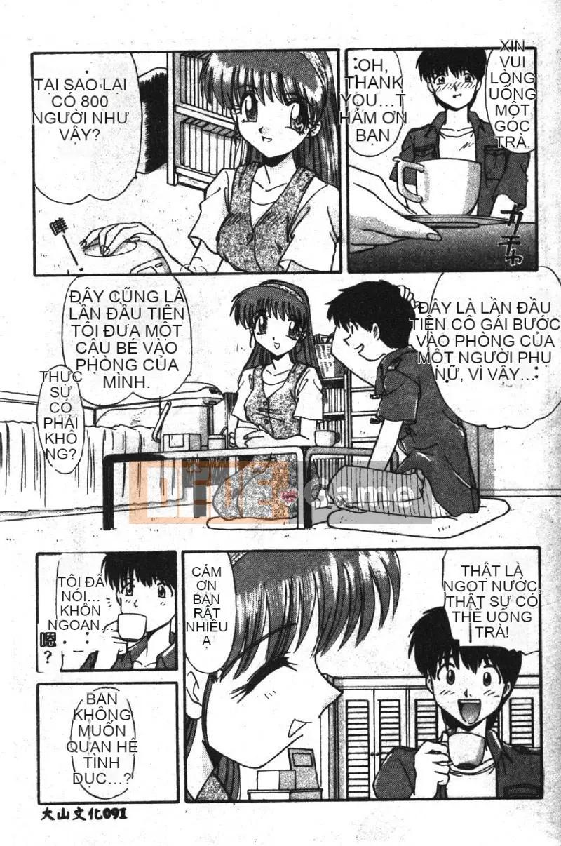 [Hiroshi Itaba] SHA-LA-LA [Trung bình]