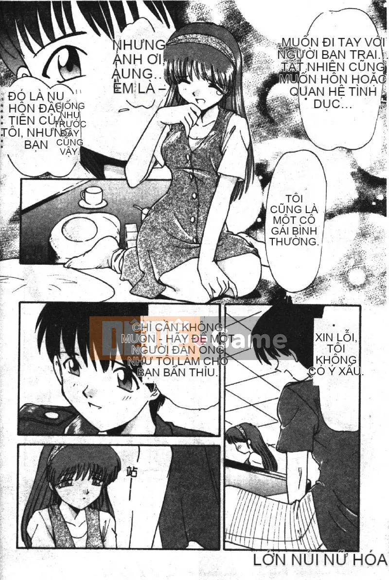 [Hiroshi Itaba] SHA-LA-LA [Trung bình]