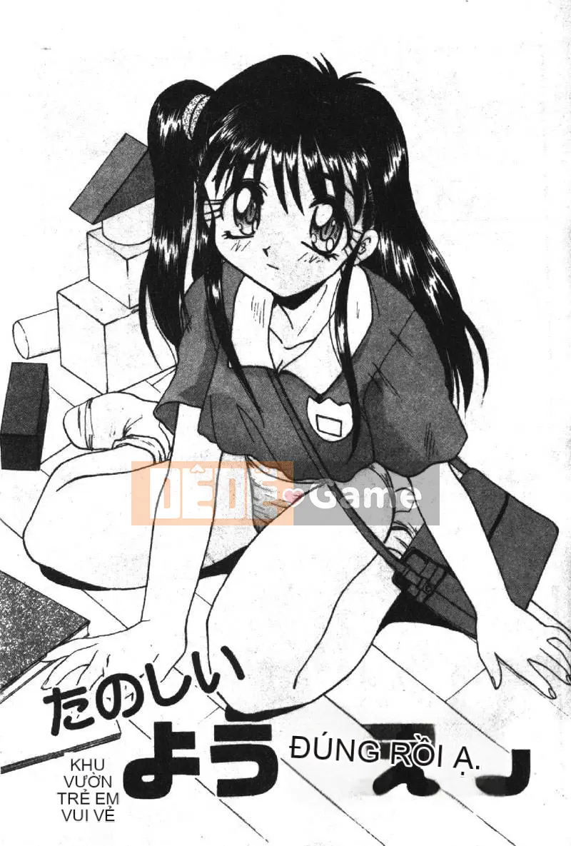 [Hiroshi Itaba] SHA-LA-LA [Trung bình]