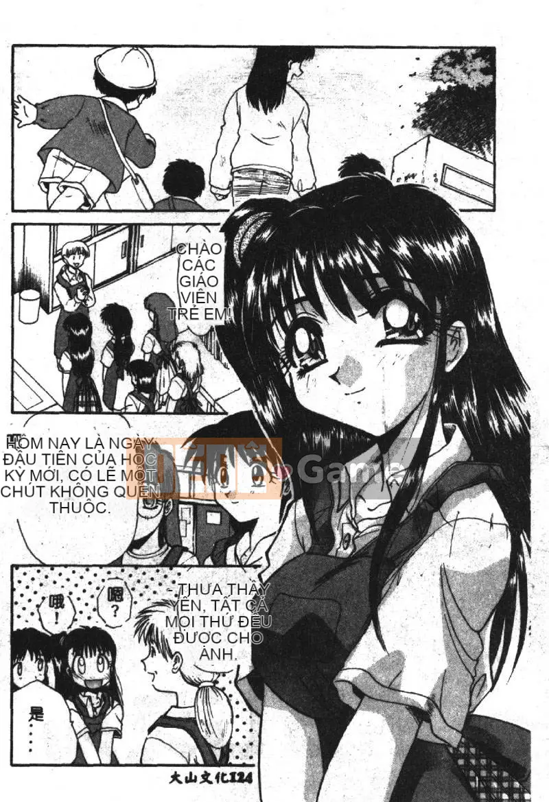 [Hiroshi Itaba] SHA-LA-LA [Trung bình]