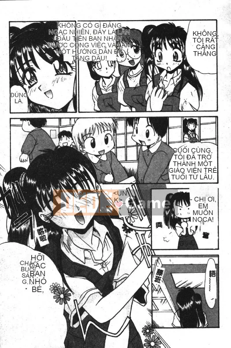 [Hiroshi Itaba] SHA-LA-LA [Trung bình]