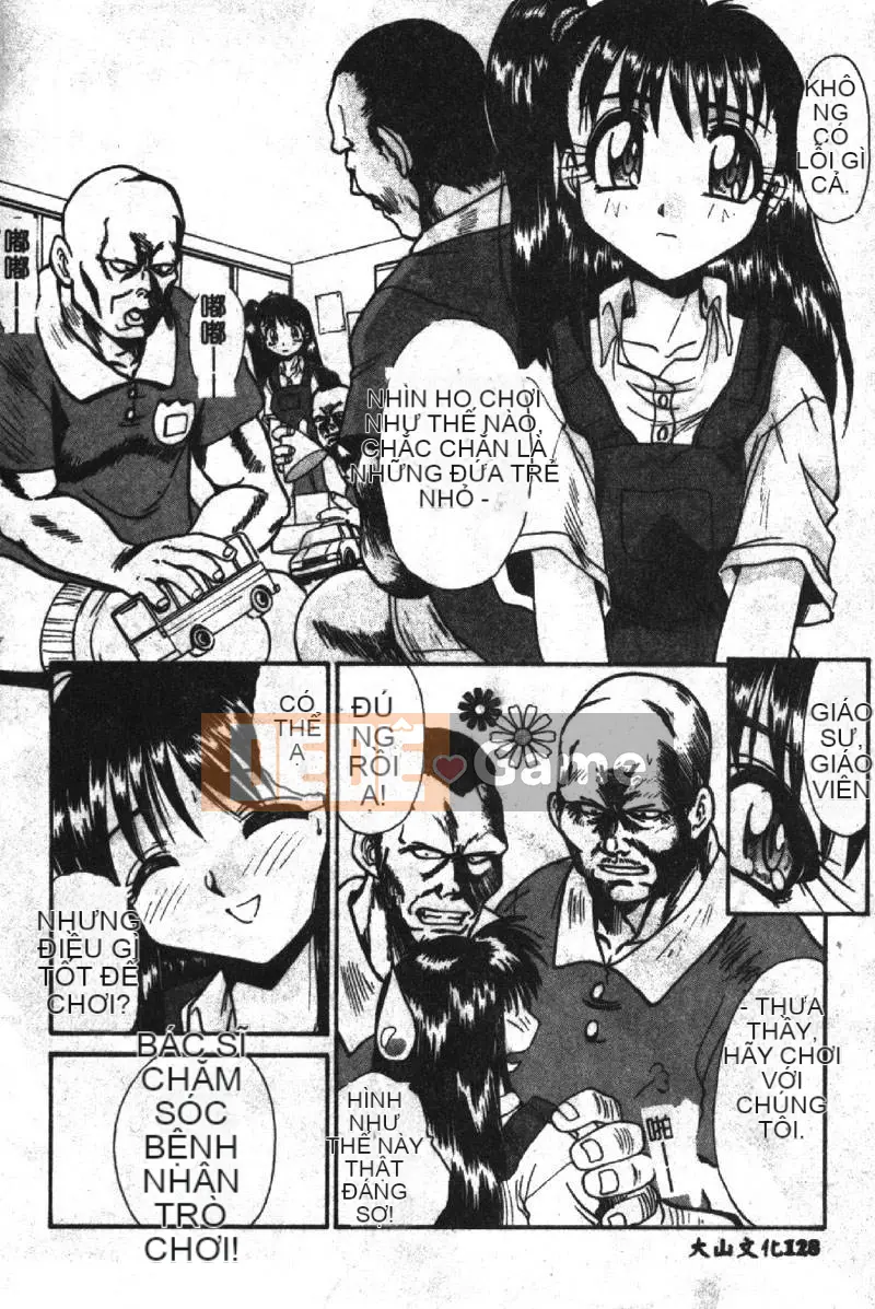 [Hiroshi Itaba] SHA-LA-LA [Trung bình]