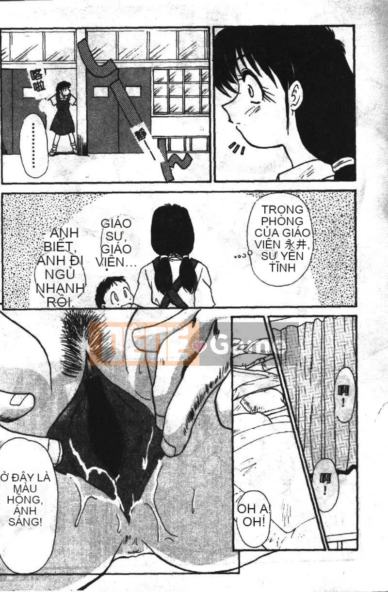 [Hiroshi Itaba] SHA-LA-LA [Trung bình]