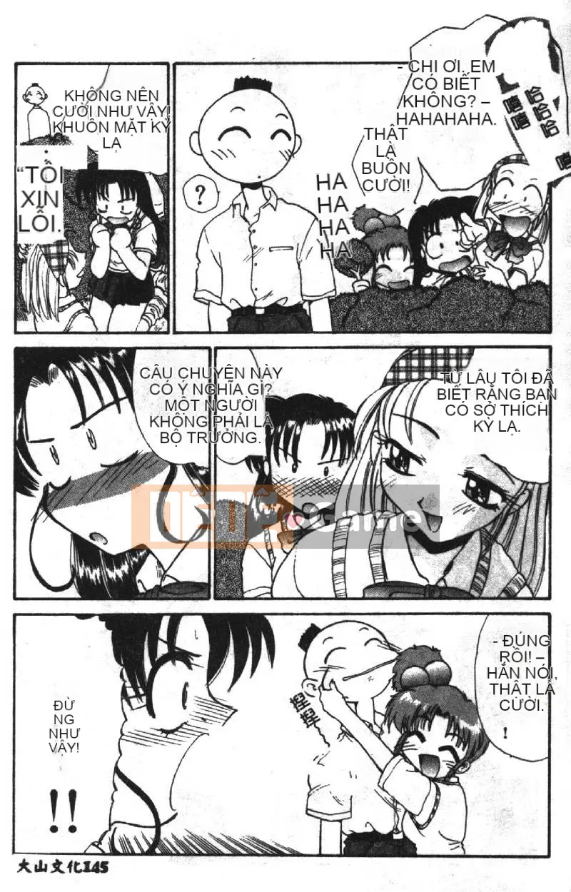 [Hiroshi Itaba] SHA-LA-LA [Trung bình]