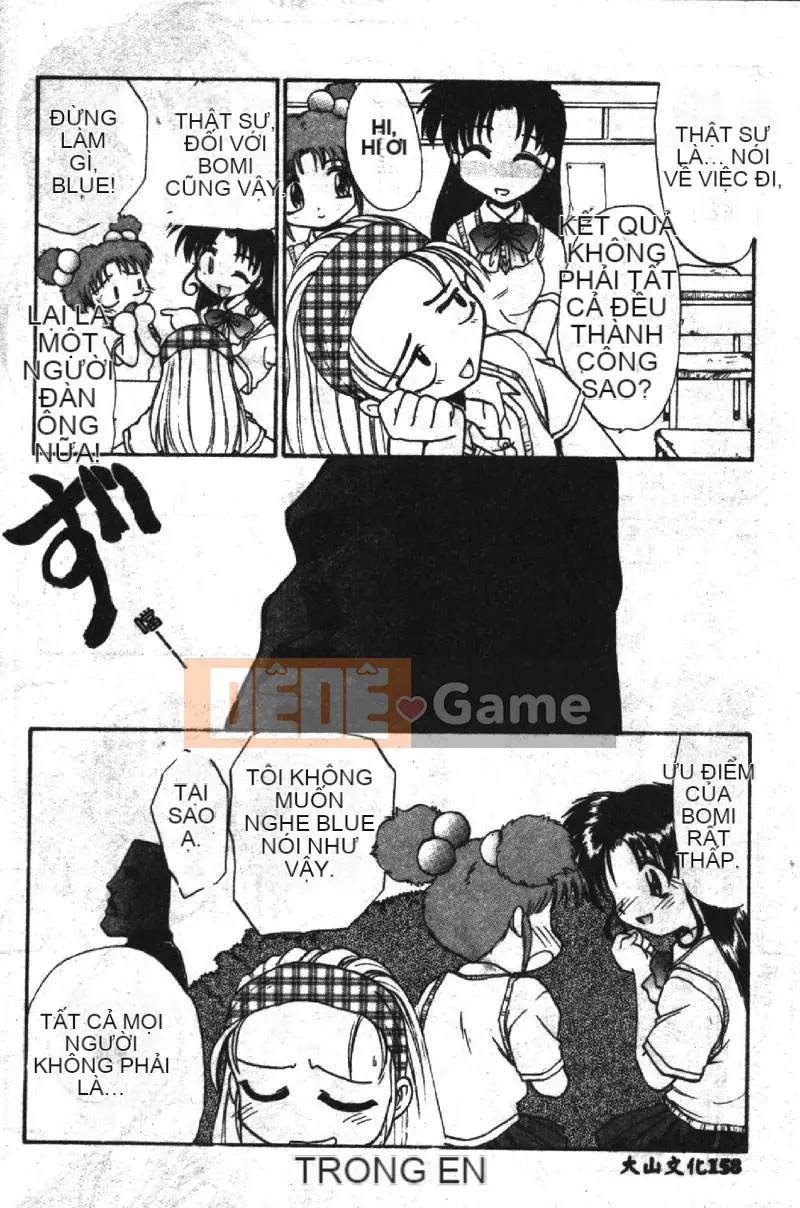 [Hiroshi Itaba] SHA-LA-LA [Trung bình]