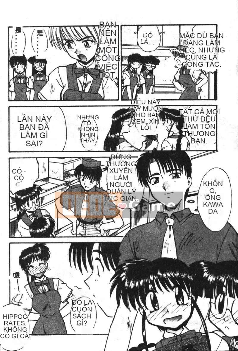 [Hiroshi Itaba] SHA-LA-LA [Trung bình]