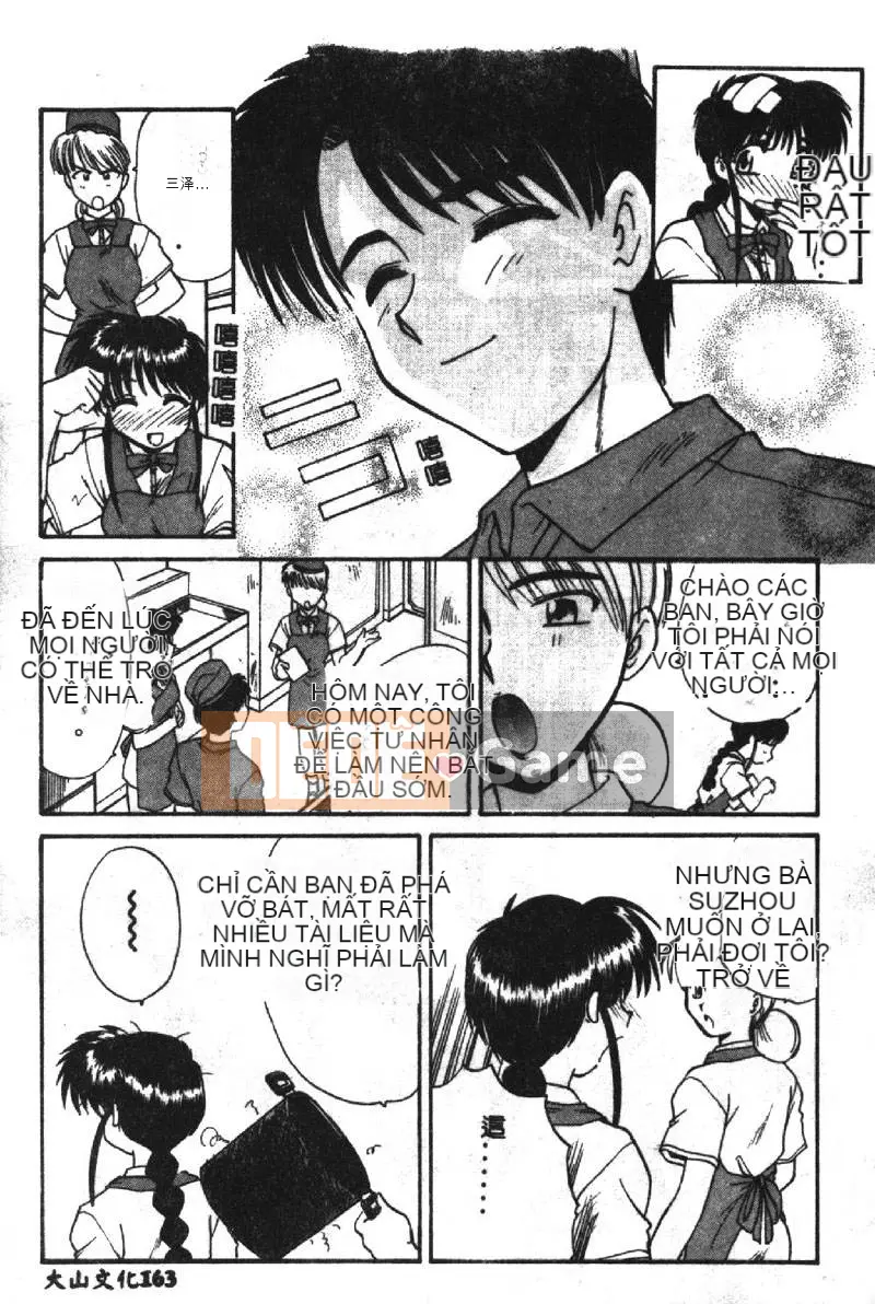 [Hiroshi Itaba] SHA-LA-LA [Trung bình]