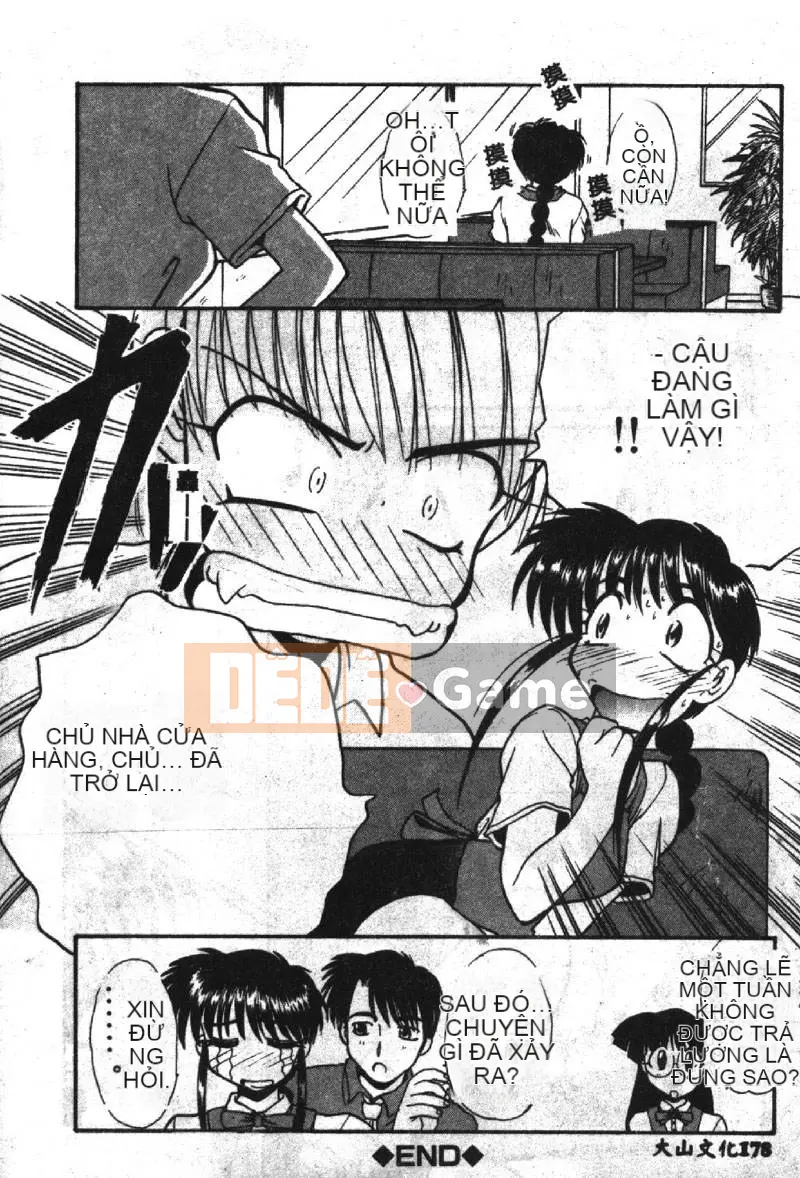 [Hiroshi Itaba] SHA-LA-LA [Trung bình]