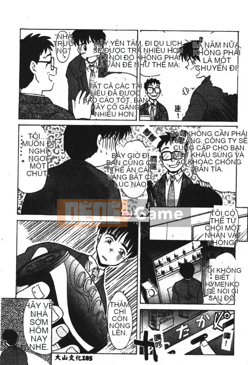 [Hiroshi Itaba] SHA-LA-LA [Trung bình]